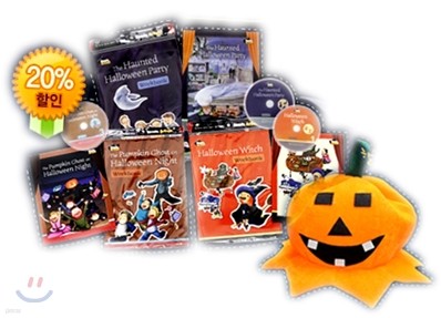 Ready Action Halloween Series Pack