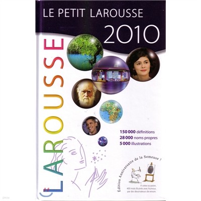 Le Petit Larousse illustre 2010