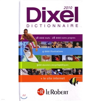 Dixel 2010