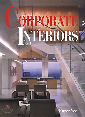 Corporate Interiors No.5