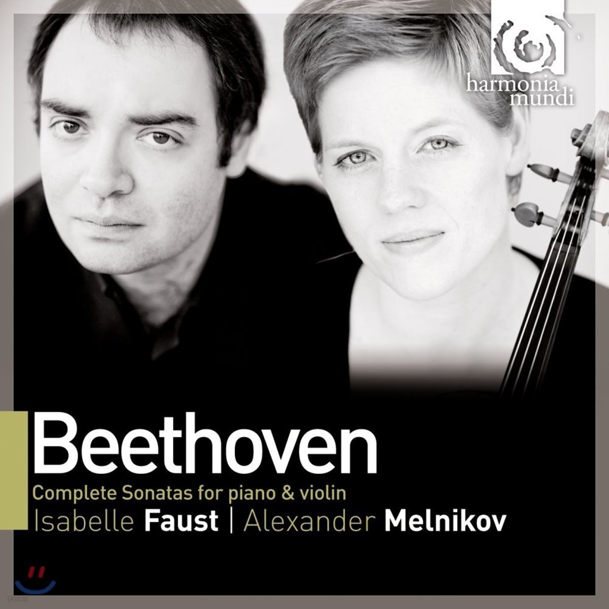 Isabelle Faust 베토벤: 바이올린 소나타 전곡집 - 이자벨 파우스트 (Beethoven: Violin Sonatas Nos. 1-10)