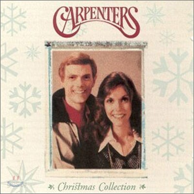 Carpenters - Christmas Portrait
