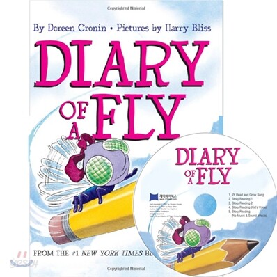 [베오영]Diary of a Fly (Hardcover Set)