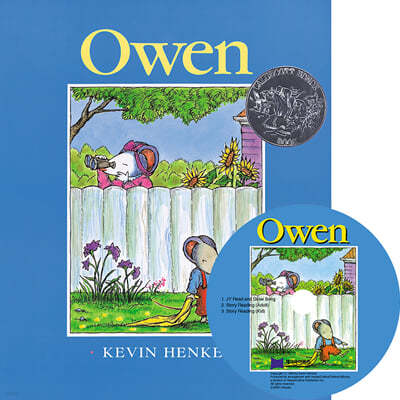 [베오영]Owen (Hardcover Set)