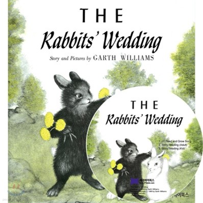[베오영]The Rabbits' Wedding (Hardcover Set)