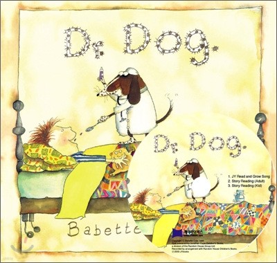 []Dr. Dog (Paperback Set)