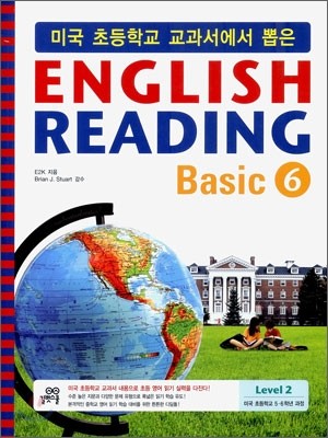 미국 초등학교 교과서에서 뽑은 잉글리쉬 리딩 베이직 ENGLISH READING Basic 6