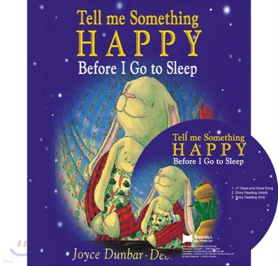 []Tell Me Something Happy Before I Go to Sleep (Paperback Set)