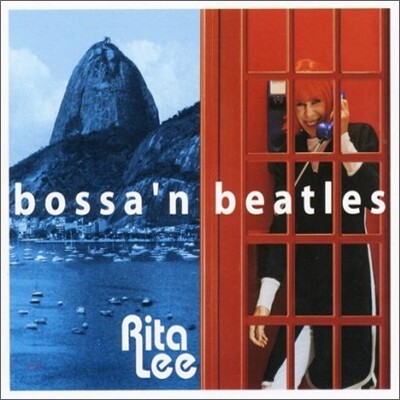 Rita Lee - Bossa N' Beatles