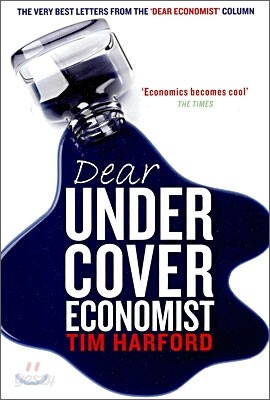 Dear Undercover Economist