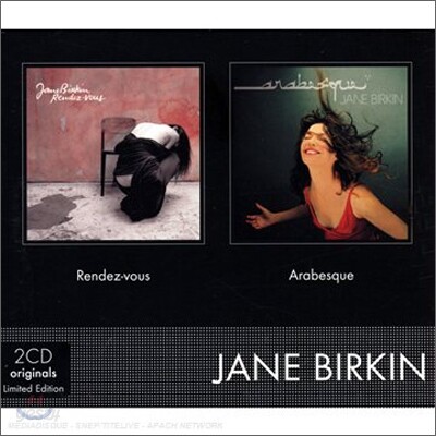Jane Birkin - Arabesque + Rendez-Vous (Limited Edition)