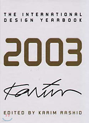 The International Design Yearbook 2003