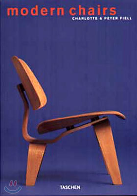 Modern Chairs