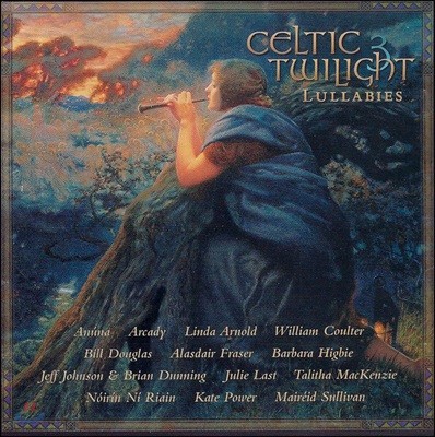 ƽ 尡  (Celtic Twilight 3 - Lullabies)