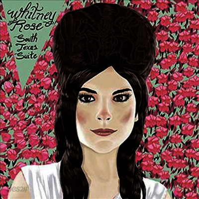 Whitney Rose - South Texas Suite (LP)