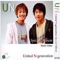 유엔 UN(United N-generation) : Special Album Music Video