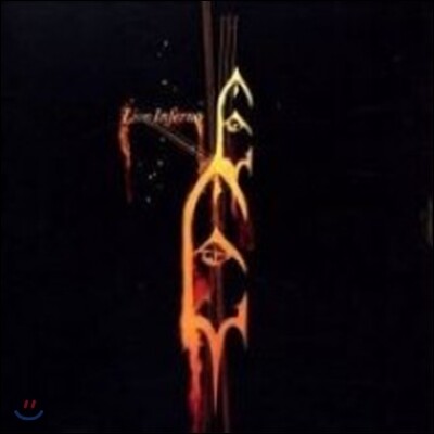 Emperor (엠퍼러) - Live At Wacken Open Air 2006 / Live Inferno