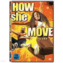 [DVD] How She Move - Ͽ   (̰)