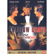 [DVD] Shallow Grave - ο ׷̺ (̰)