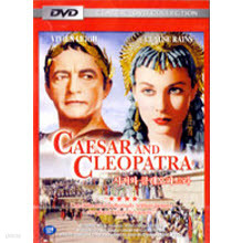 [DVD] Caesar and Cleopatra -  ŬƮ (̰)