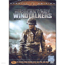 [DVD] Windtalkers - Ŀ