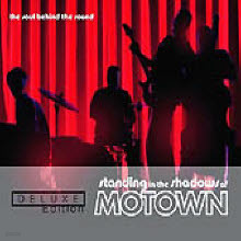 O.S.T. - Standing In The Shadows Of Motown (2CD Deluxe Editon/Digipack//̰)