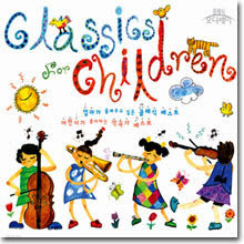 V.A. - Classics For Children (2CD/̰)