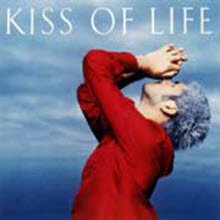 Hirai Ken (히라이 켄) - KISS OF LIFE (수입/Single/dfcz1033)
