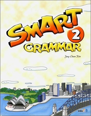 SMART GRAMMAR 2