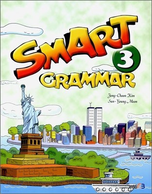 SMART GRAMMAR 3