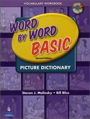 Word by Word Basic Vocabulary Workbook with Audio CD