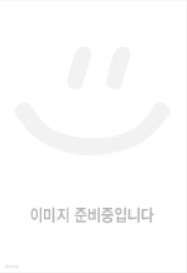 오색동인 초동문학회 네번째 스토리 : 2012 vol.04