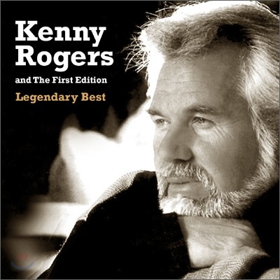 Kenny Rogers and The First Edition - Legendary Best