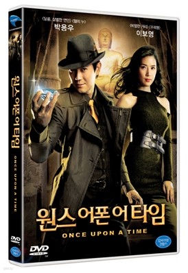 원스 어폰 어 타임 (1Disc)