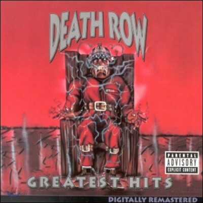 Death Row 레이블의 힙합 클래식 모음집 (Deathrow Greatest Hits)