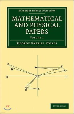 Mathematical and Physical Papers 5 Volume Set