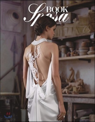 Book Moda Sposa (ݳⰣ) : No.53