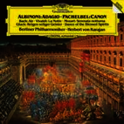 Herbert von Karajan — 알비노니: 아다지오 & 파헬벨: 캐논 (Albinoni: Adagio & Pachelbel: Canon) - Herbert von Karajan 앨범 커버