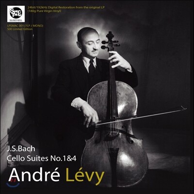 Johann Sebastian Bach,Andre Levy — Andre Levy 앙드레 레비의 바흐: 무반주 첼로 모음곡 1집 - 1번, 4번 (J.S. Bach: Cello Suite Vol.1 - BWV1007 & 1010) 앨범 커버
