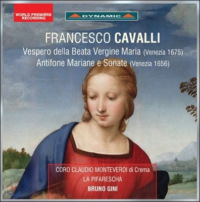 Bruno Gini 카발리: 성모의 저녁기도, 마리아 안티폰과 소나타 (Francesco Cavalli: Vespero della Beata Vergine, Antifone Mariane e Sonate)