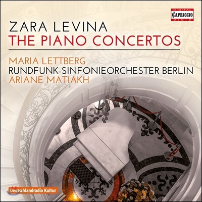Maria Lettberg 레비나: 피아노 협주곡 1, 2번 (Zara Levina: The Piano Concertos) 마리아 레트베르크, 베를린 방송교향악단, 아리아네 마티아흐