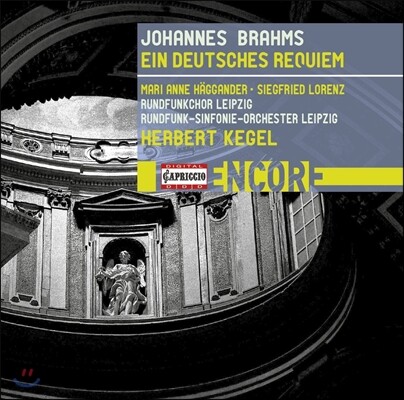 Herbert Kegel 브람스: 독일 레퀴엠 (Brahms: Ein Deutsches Requiem) 마리 안 헤간더, 라이프치히 방송 교향악단, 헤르베르트 케겔