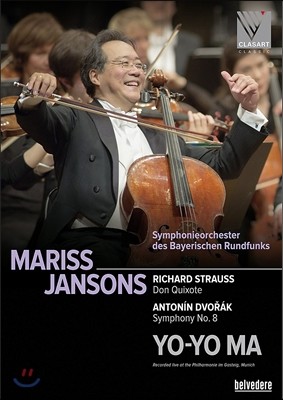 Yo-Yo Ma / Mariss Jansons Ʈ콺: Űȣ / 庸:  8 (R. Strauss: Don Quixote / Dvorak: Symphony Op.88)  ,  ս