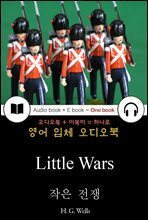 작은 전쟁 (Little Wars) 들으면서 읽는 영어 명작 737