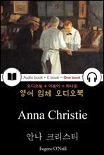 안나 크리스티 (Anna Christie) Pulitzer상 / 들으면서 읽는 영어 명작 734