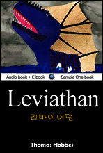 리바이어던 (Leviathan) 영어 원서로 읽기 335