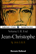 장 크리스토프 (Jean-Christophe, Volume I, II, End) 노벨문학상 수상작 / 영어 원서로 읽기