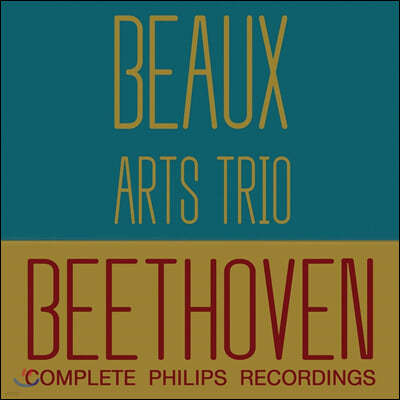 Beaux Arts Trio 亥: ǾƳ   - ڸ Ʈ ʸ   (Complete Philips Recordings - Beethoven: Piano Trios)