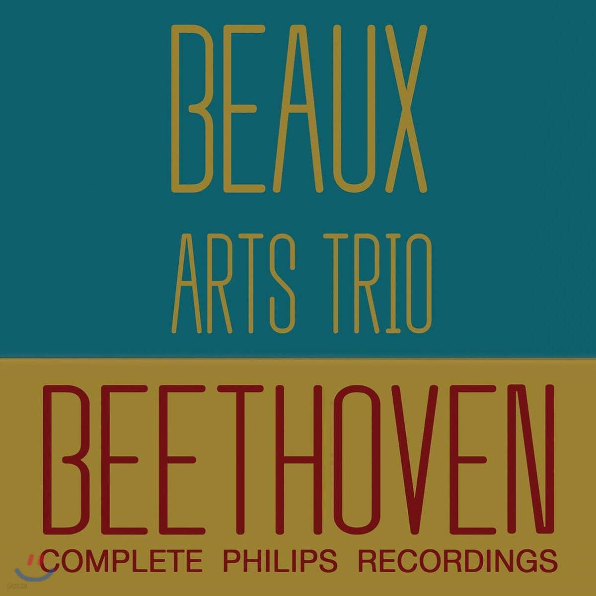 Beaux Arts Trio 베토벤: 피아노 삼중주 전곡집 - 보자르 트리오 필립스 녹음 전집 (Complete Philips Recordings - Beethoven: Piano Trios)