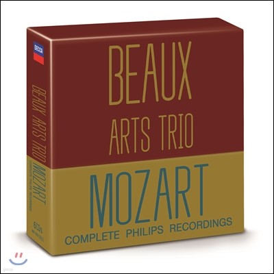 Beaux Arts Trio Ʈ: ǾƳ   - ڸ Ʈ ʸ   (Complete Philips Recordings - Mozart: Piano Trios)